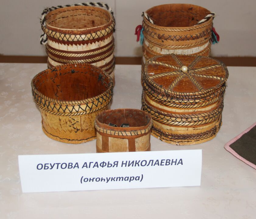 IMG_2364 (2)