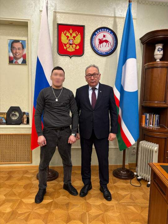 Федотов Андрей Сандаминович Поспред Репс