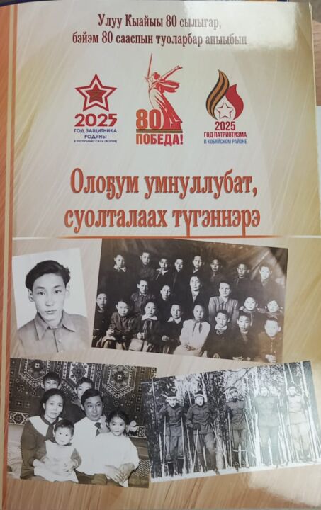 2f8bd9dc-448f-4dd3-be01-b1c106c21940
