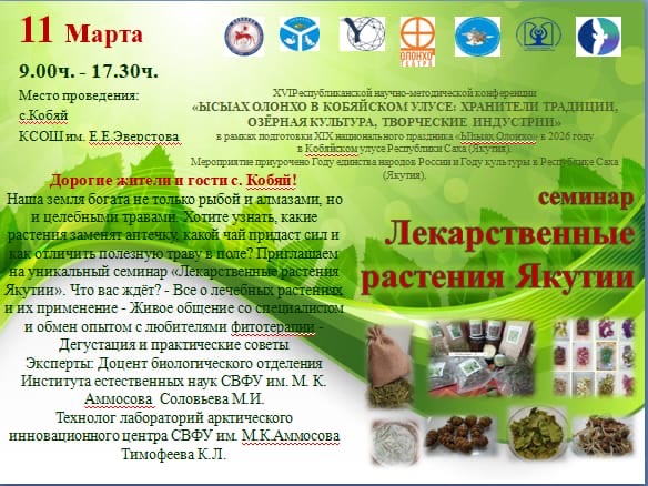 4916bc93-a07b-4762-9121-aed1cc625d98