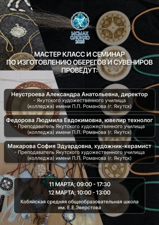 5063b898-c7e7-439a-8753-b3bea84f500c