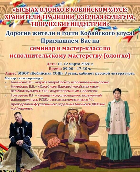 facf034f-51db-491e-8d3b-e91344f1fd96