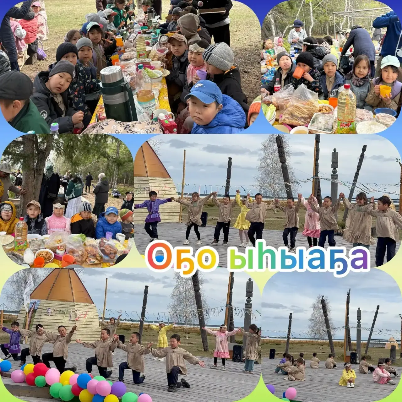 4FD1C280-B519-428E-BE6C-8B55CC1044A7